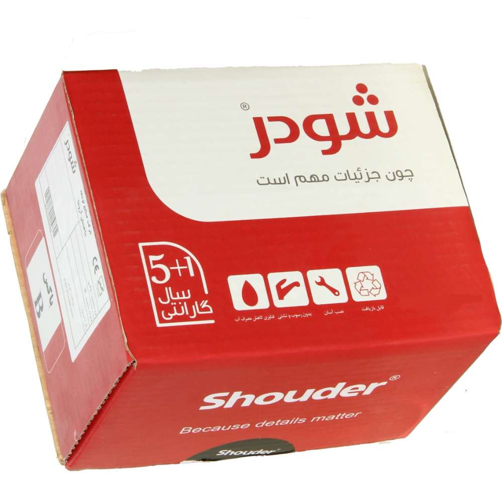 باکس شیر تو کار شودر B (حمام تیپ 1و2 توالت) باکس شیر تو کار شودر B (حمام تیپ 1و2 توالت)