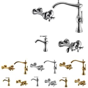 ست شیرآلات البرز روز مدل علاءالدین طلایی و کروم